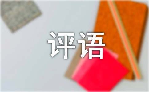 职业篮球运动员分享比赛中的训练心得_2